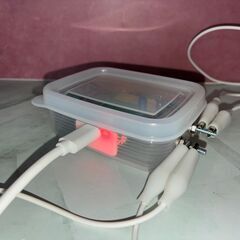 【実験用】イオントフォレーシス（電気浸透）原理キットの画像