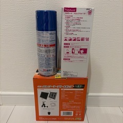 水槽用品　カー用品　新品の画像