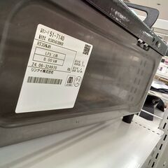 リユースのサカイ栃木店★ジモティ割あり★ Rinnai LPガステーブル KSR563BK LP 24年製 動作確認／クリーニング済み TC12081の画像