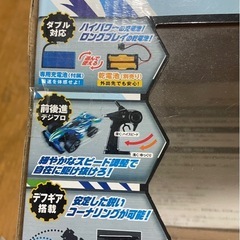 ラジコン　ハイスペックバギー　防水、防塵　最高時速25km/hの画像