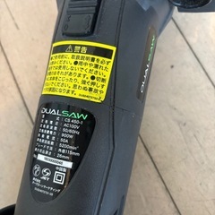 DUALSaw CS-450-1 切削工具 150mm電動ノコギリ　グラインダーの画像