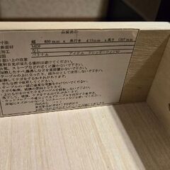 美品 ニトリ ドレッサーウィン80の画像