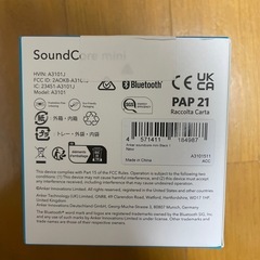 限定デザイン Anker SoundCore miniの画像