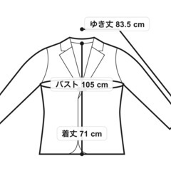 ✨新品✨【TAKEO KIKUCHI】ビジネス ジャケット アウター スーツ　ファッショナブルの画像
