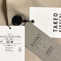 ✨新品✨【TAKEO KIKUCHI】ビジネス ジャケット アウター スーツ　ファッショナブルの画像