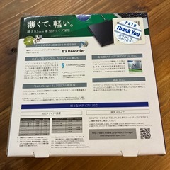 I-O DATA    DVD ドライブ　新品未使用の画像