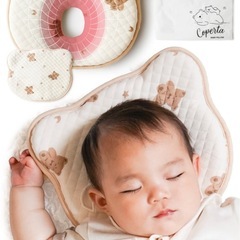 コペルタ　ベビー枕の画像
