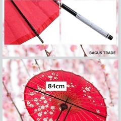 和風撮影セット11 点セット 門松 和傘 背景布 赤布 畳 造花 　 の画像