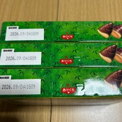 たけのこの里3箱の画像