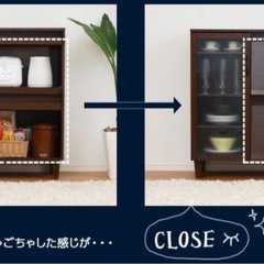 キッチンキャビネットの画像