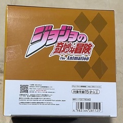 新品　未開封　フィギュア　ジョジョ　ジョジョの奇妙な冒険　スターダストクルセイダース　Mometria DIO ディオ
の画像