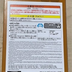 新品　未開封　フィギュア　ジョジョ　ジョジョの奇妙な冒険　スターダストクルセイダース　Mometria DIO ディオ
の画像