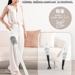 新品未使用コードレス掃除機550g超軽量の画像