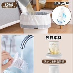 新品未使用コードレス掃除機550g超軽量の画像