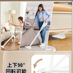 新品未使用コードレス掃除機550g超軽量の画像