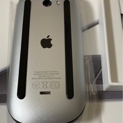 決まりましたの画像