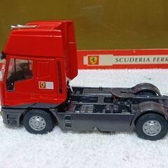 フェラーリロングトラックの画像