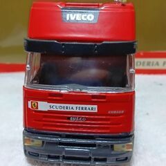 フェラーリロングトラックの画像