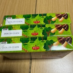 きのこの山3箱の画像