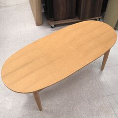 センターテーブル　楕円　タモ材　リユース品　価格　13,750円の画像