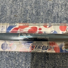 EXPO2025 ミャクミャク【新幹線】ジェットストリーム N700TYPEAの画像