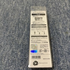 EXPO2025 ミャクミャク【新幹線】ジェットストリーム N700TYPEAの画像