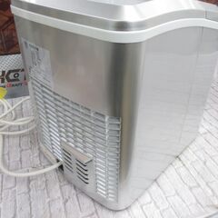 ブレイン BR-570 高速製氷機 中古品 6～13分高速製氷 大小2サイズ 【ハンズクラフト宜野湾店】の画像