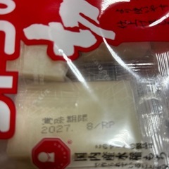 サトウの切り餅400ｇ2袋の画像