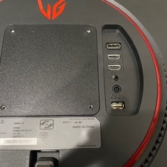 23.8インチ 1ms対応IPSパネル FHD(1920×1080)@144Hz ゲーミングモニターの画像