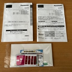 Panasonic CN-RA07D カーナビの画像