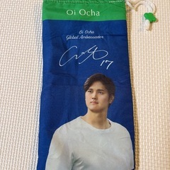 大谷翔平ボトルケースの画像