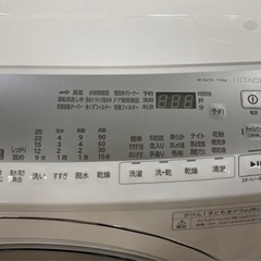 取りに来れる方限定！HITACHI(ヒタチ)のドラム式洗濯乾燥機です！の画像