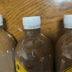 48本　ジョージア　コーヒー　カフェラテ　深煎りプレッソの画像