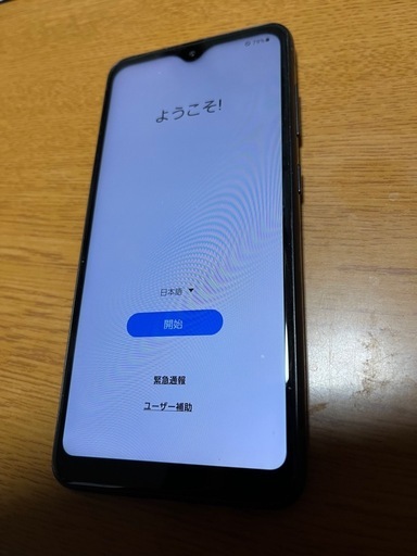 【商談中】Androidスマホ　Galaxy