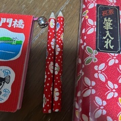 民芸品　筆入れ　鉛筆　メモ帳の画像