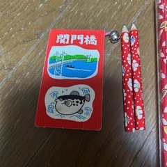 民芸品　筆入れ　鉛筆　メモ帳の画像