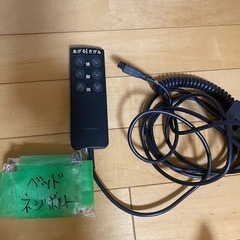 ニトリスタジオ電動ベッドマットレス付の画像