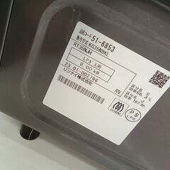 リユースのサカイ栃木店★ジモティ割あり★ Rinnai LPガステーブル KG35NBK LP 23年製 動作確認／クリーニング済み TC12082の画像