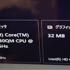パソコン　デスクトップの画像