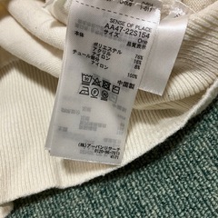 アーバンリサーチの画像