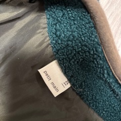 petitmain プティマイン　ボアフリースジャケット　120の画像