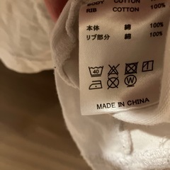 ニューエラ長袖　Mの画像