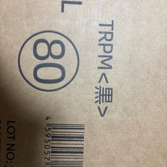 マットレス
の画像