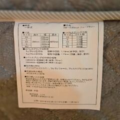 美品 ニトリ ベッドの画像