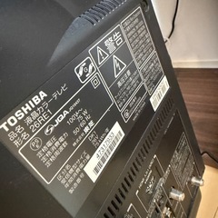 テレビ　REGZA 26インチの画像