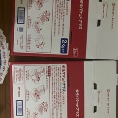 郵便ゆうパックミニ、ポスト等の画像