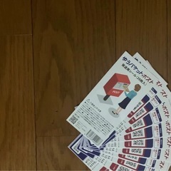 郵便ゆうパックミニ、ポスト等の画像