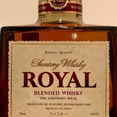 未開封 サントリー ローヤル SR ウイスキー 700ml 43% SUNTORY  の画像