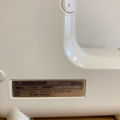 コンパクトミシン☆ジャガーの画像