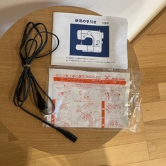コンパクトミシン☆ジャガーの画像